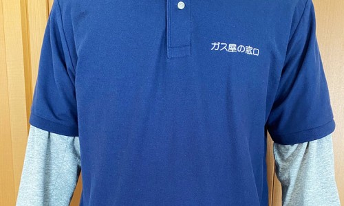 黄小米与小黄米区别-黄米与小米的营养区别网 | 黄米与小米的营养区别是什么,黄米与小米的营养区别是什么