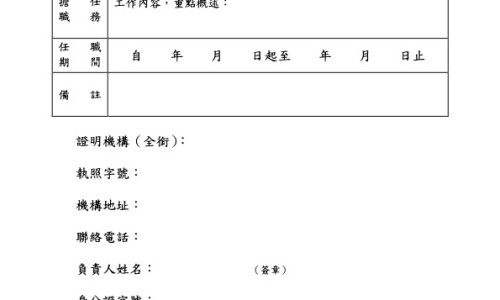 黄米和小米的功效与作用-黄米与小米的营养区别网 | 黄米与小米的营养区别是什么,黄米与小米的营养区别是什么
